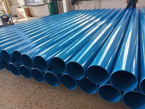 給水涂塑復(fù)合鋼管（plastic steel pipe）